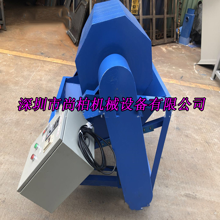 小型半自动毛边机塑胶去电木滚筒毛边机节能