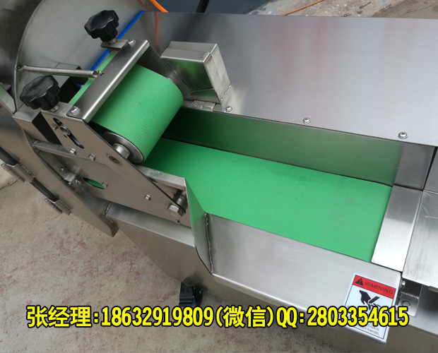 东莞多功能酱菜切割机全自动切菜机价格
