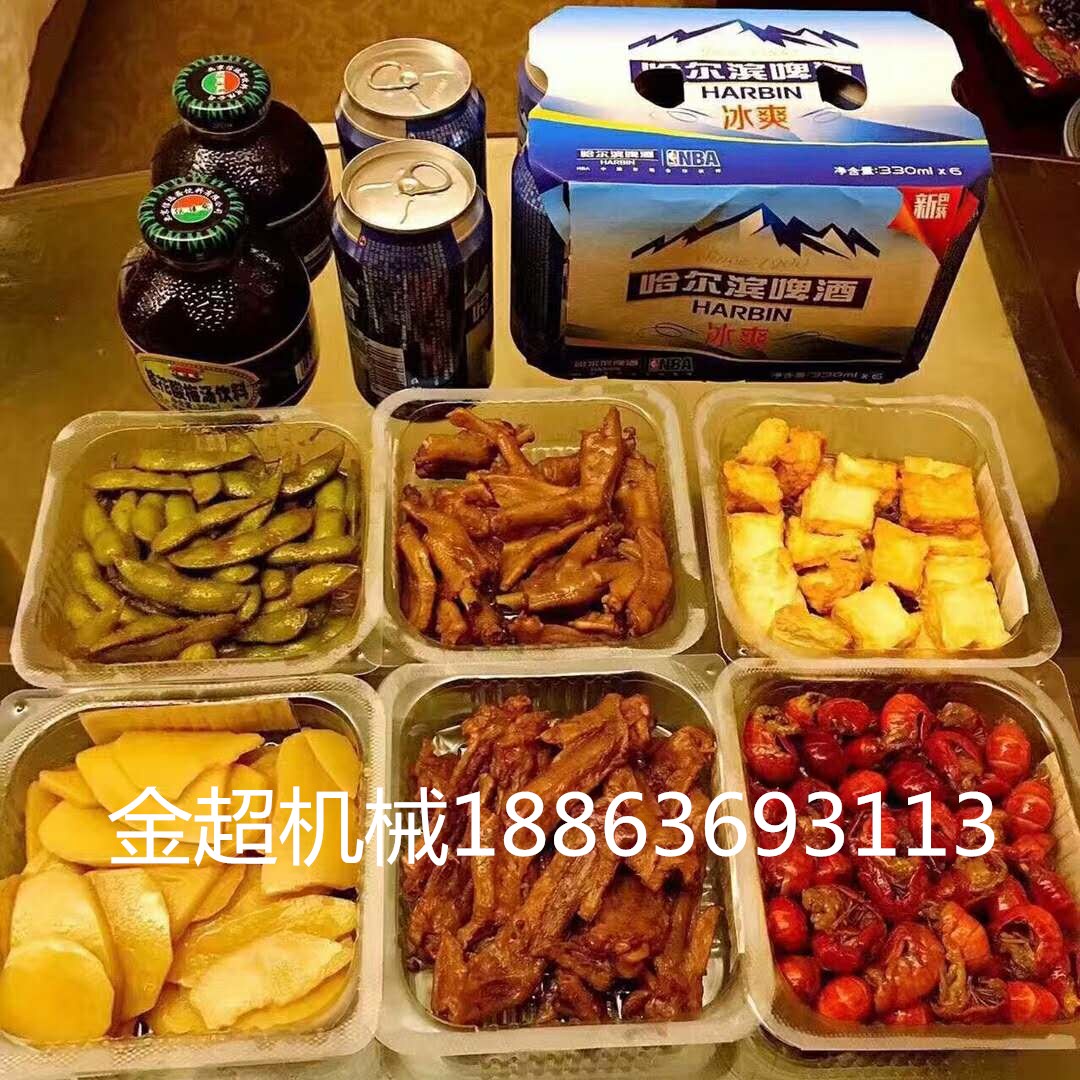 诸城金超JC-2麻辣龙虾锁鲜气调包装机