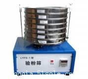 圆形验粉筛全国包邮/部分地区送货上门