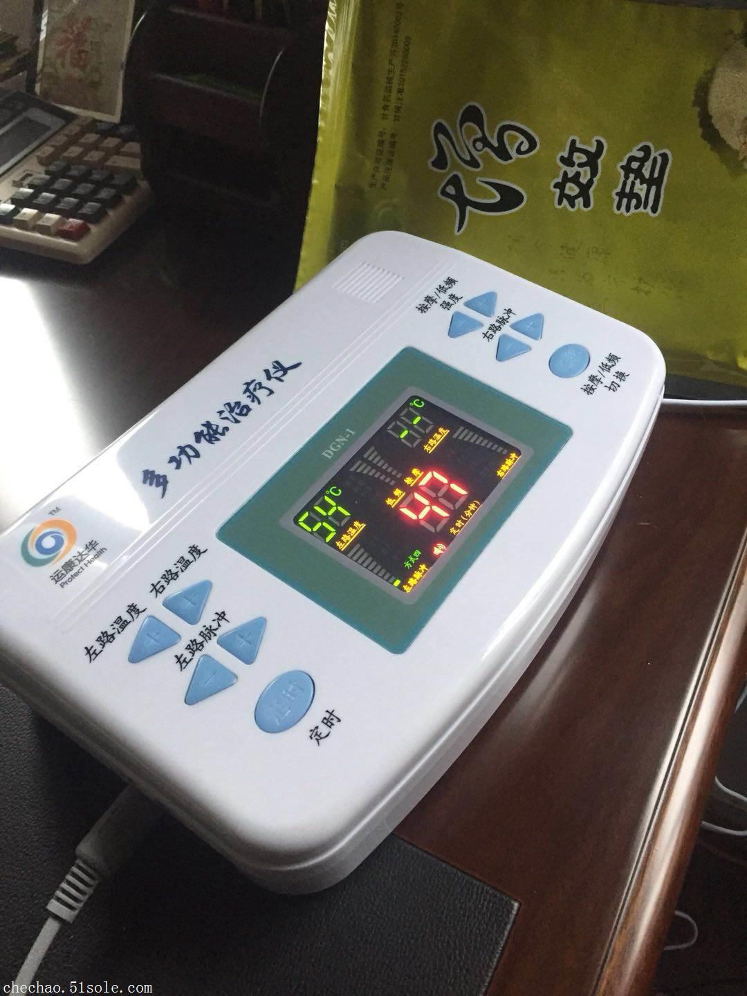 中药提速针灸激光治疗仪康达中药提速治疗仪