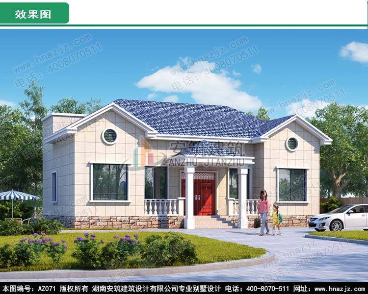 az071新农村一层带阁楼自建房图纸,洋气小楼房施工图及效果图