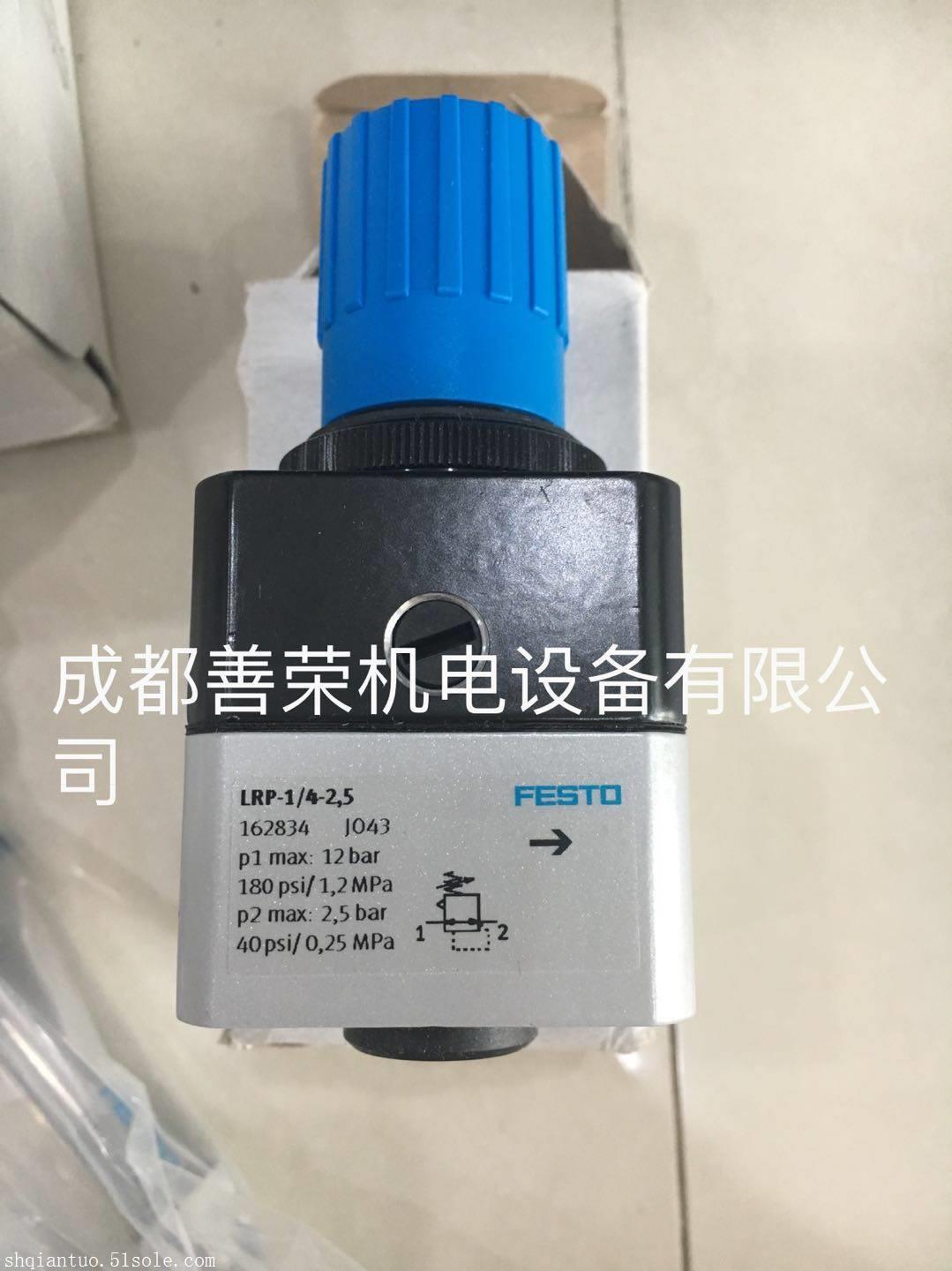 HE-2-QS-10费斯托关断阀选择要点