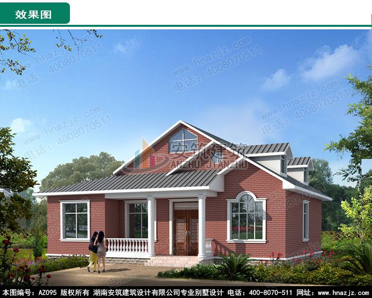 衡阳一层半自建农村房屋设计全程实录直播!