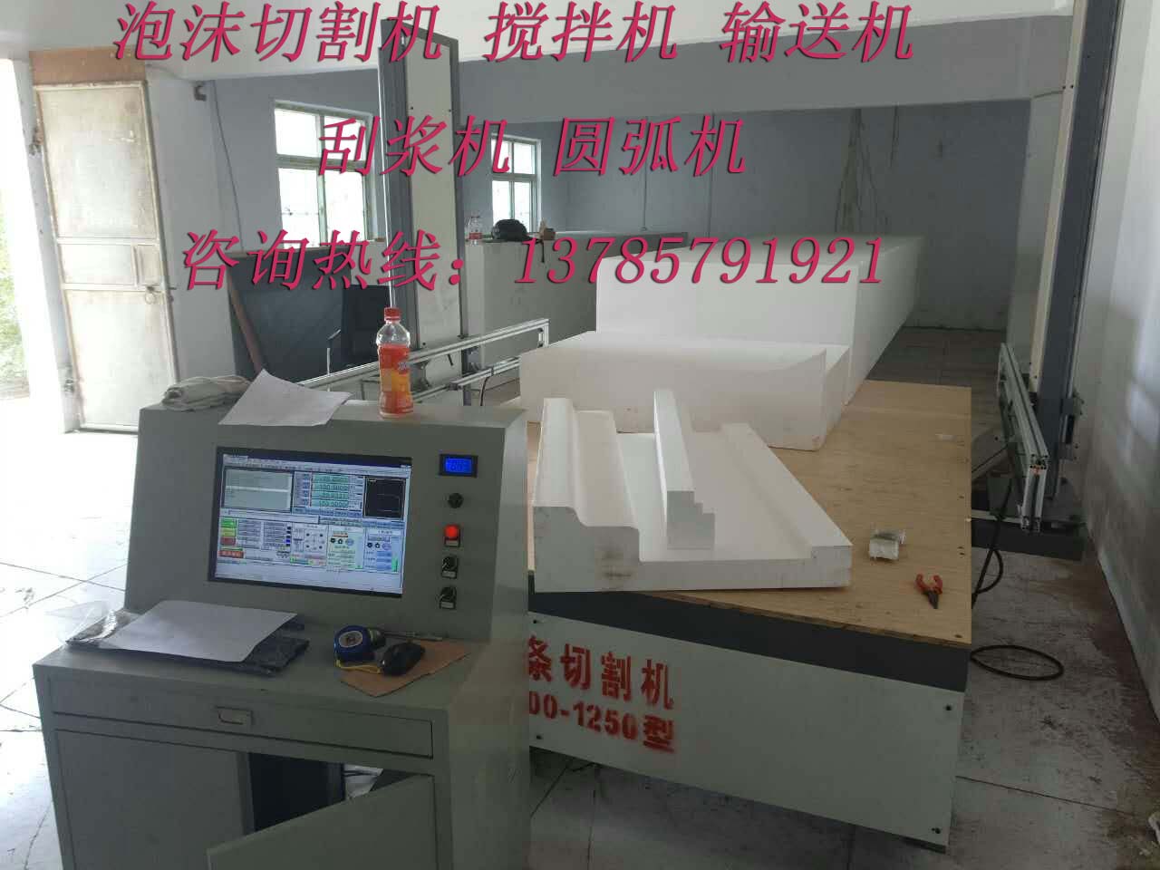 生产定做EPS线条泡沫造型平板切割机