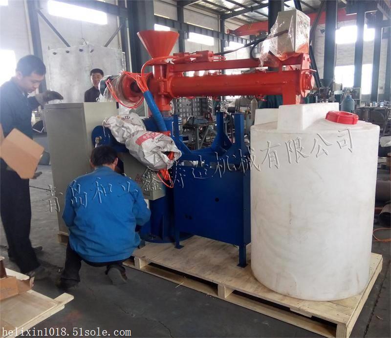 s243树脂砂单臂混砂机 小型树脂砂混砂机