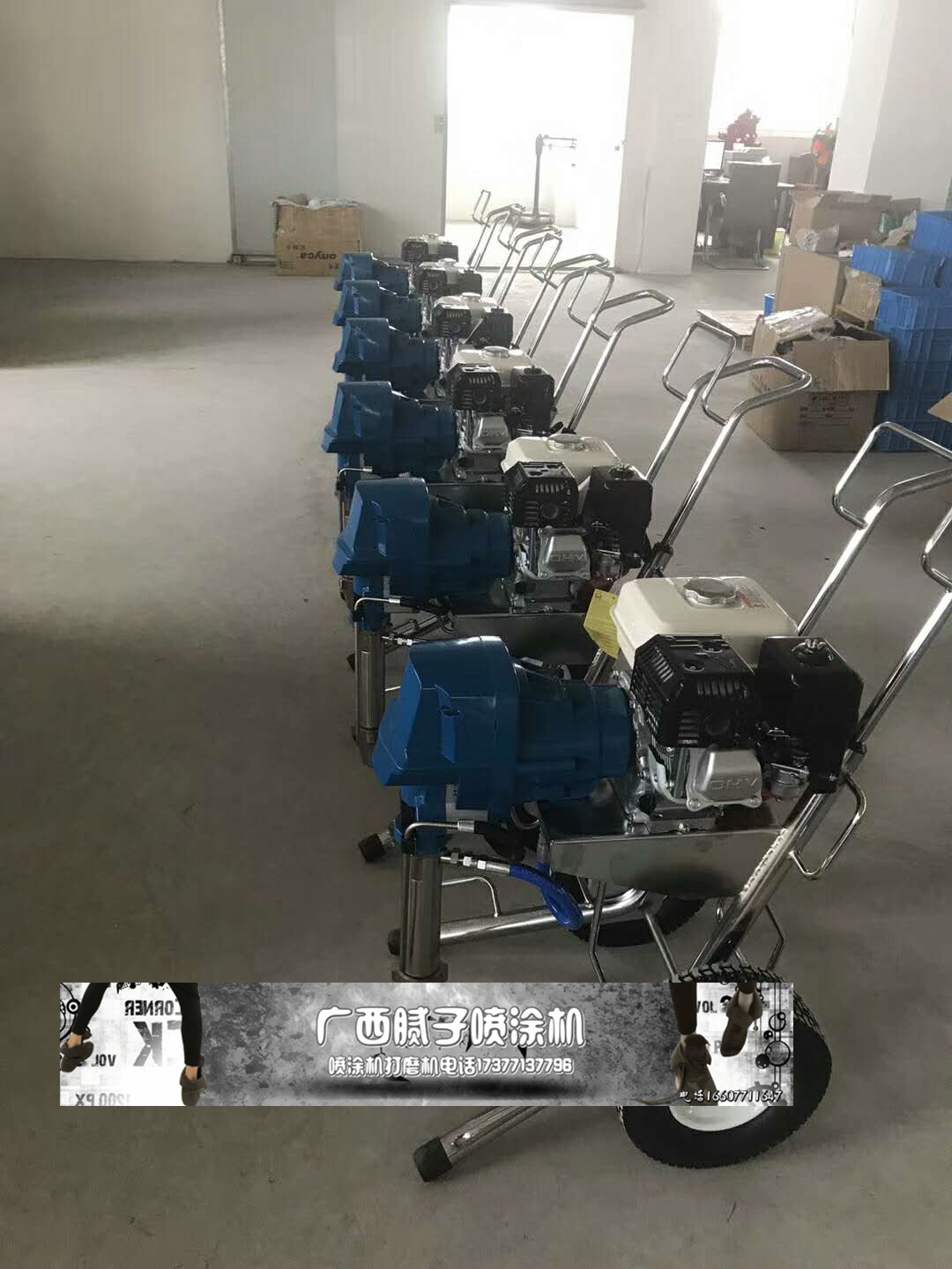 广西喷涂机 广西腻子喷涂机批发 广西腻子