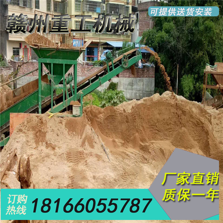 江西供应移动式圆筒筛 猪笼筛 无轴滚筒筛