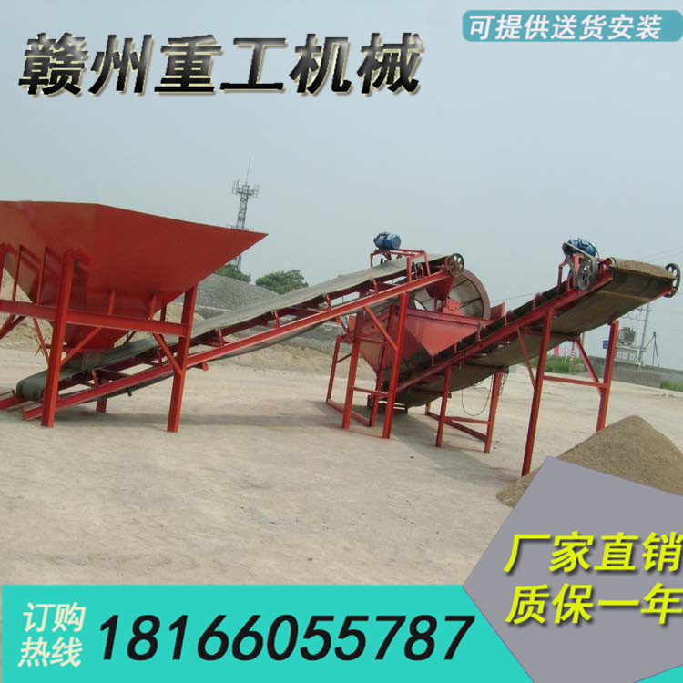 江西供应移动式圆筒筛 猪笼筛 无轴滚筒筛