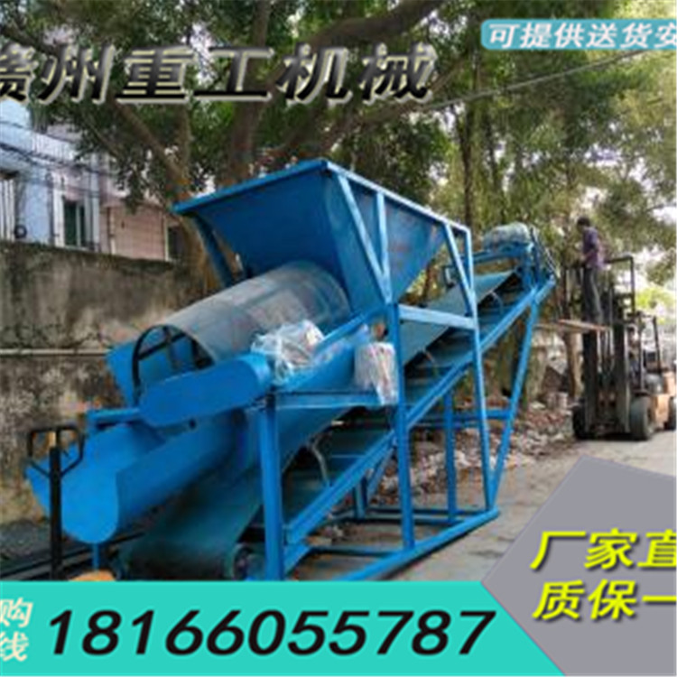 江西供应移动式圆筒筛 猪笼筛 无轴滚筒筛