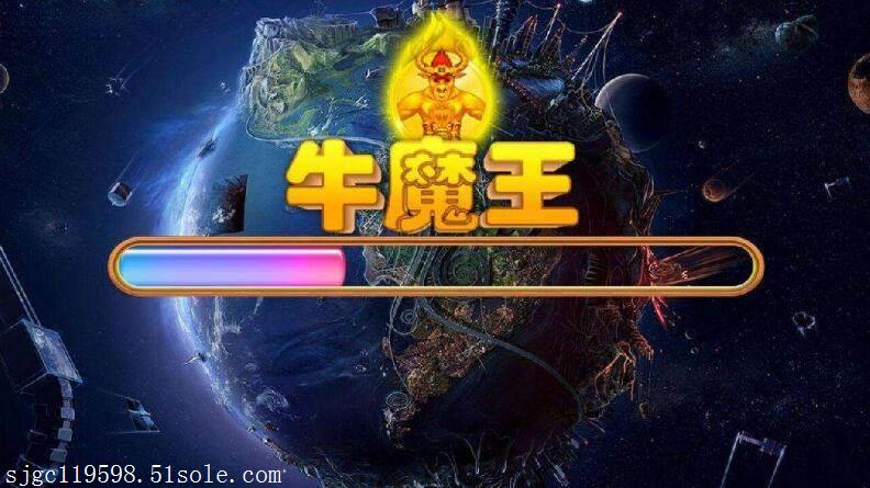 手机捕鱼游戏方法技巧