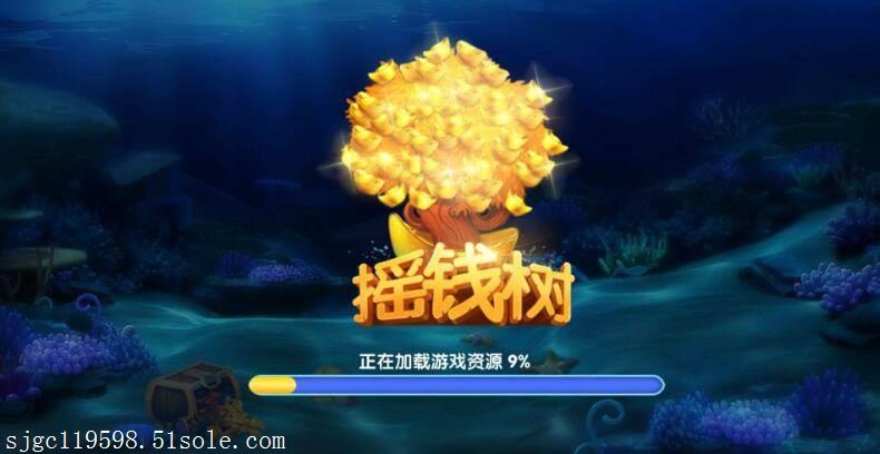 手机捕鱼赚钱