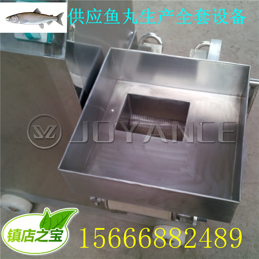 去鱼刺机，鱼肉鱼刺分离机，鱼肉采集机器