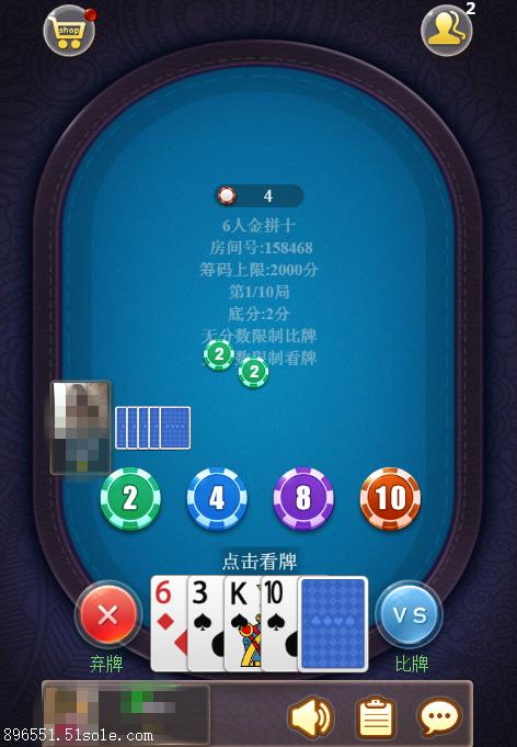 新星辰娱乐拼三张房卡哪里低价