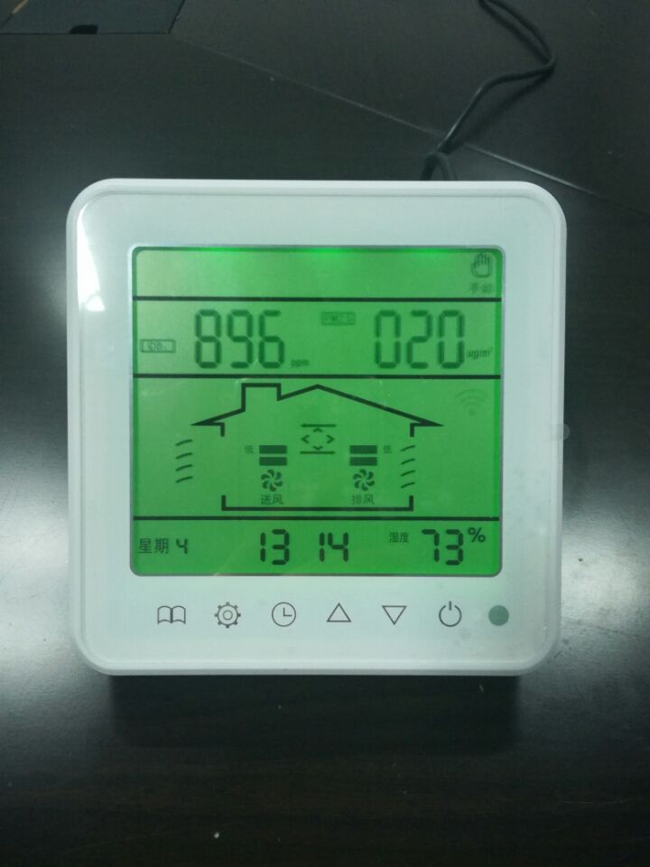 kf-600d新风系统智能控制器说明书