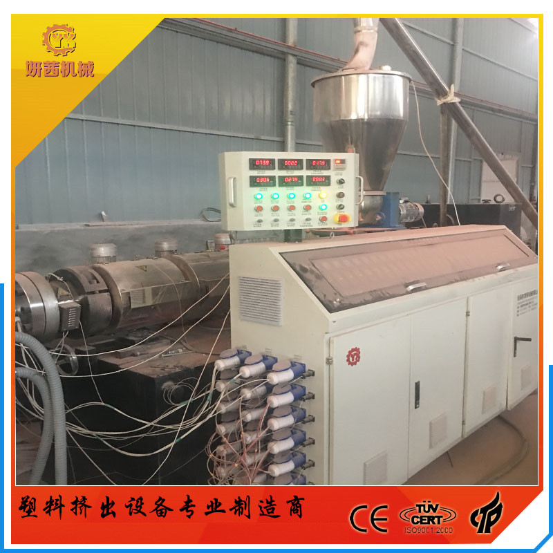波浪瓦设备 波形合成树脂瓦设备
