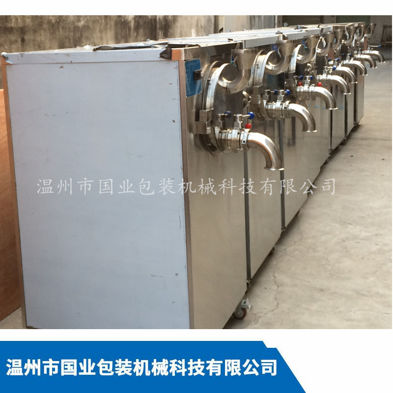 全自动36L绿豆沙冰机生产线设备