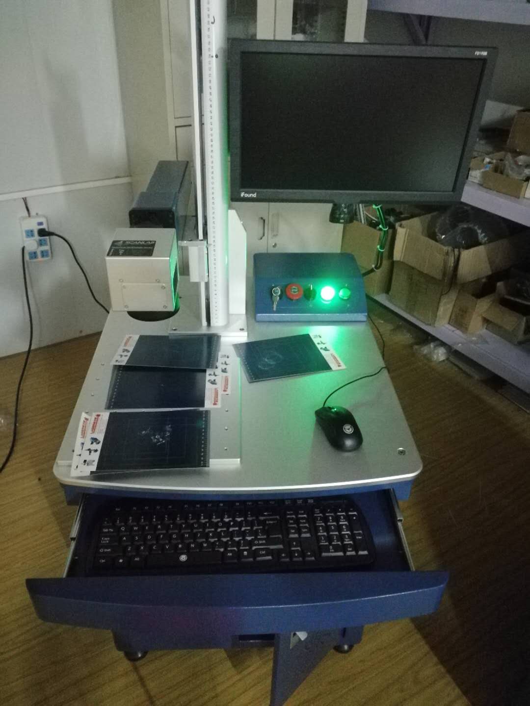 西安激光打标机