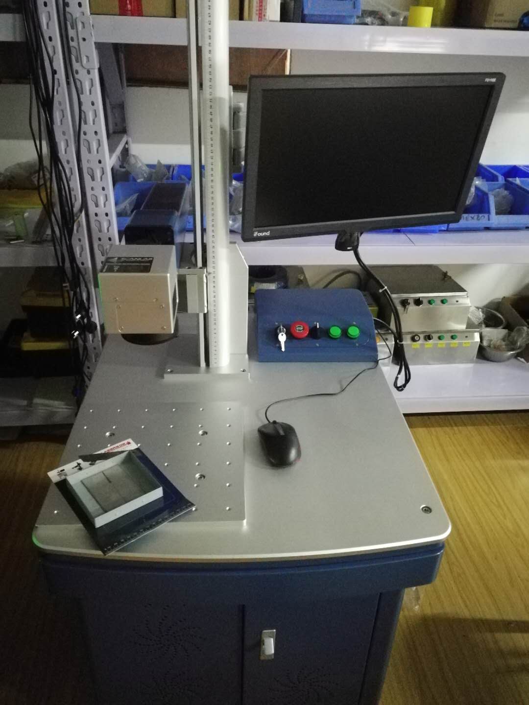 西安激光打标机