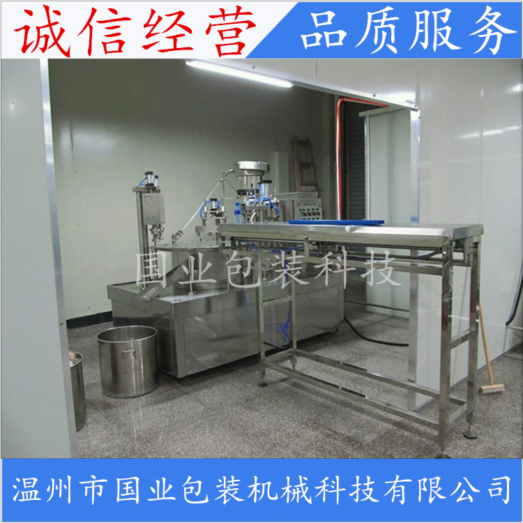 自立袋灌装封口机全自动吸吸果冻灌装旋盖机