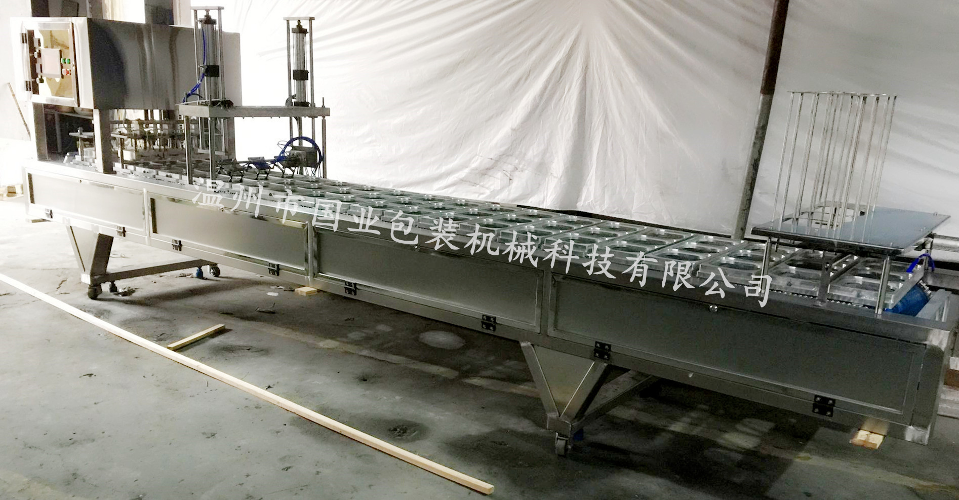 桶装爆米花封口机 全自动桶装熟食封盖机