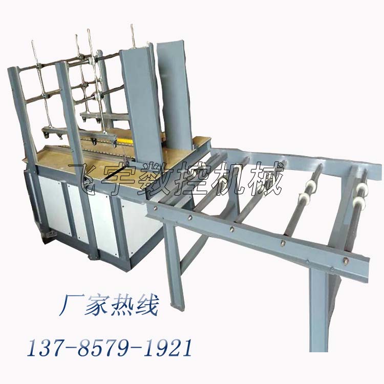 EPS线条切割机全自动泡沫造型平板切割机
