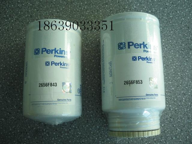 福格勒1800-2摊铺机perkins