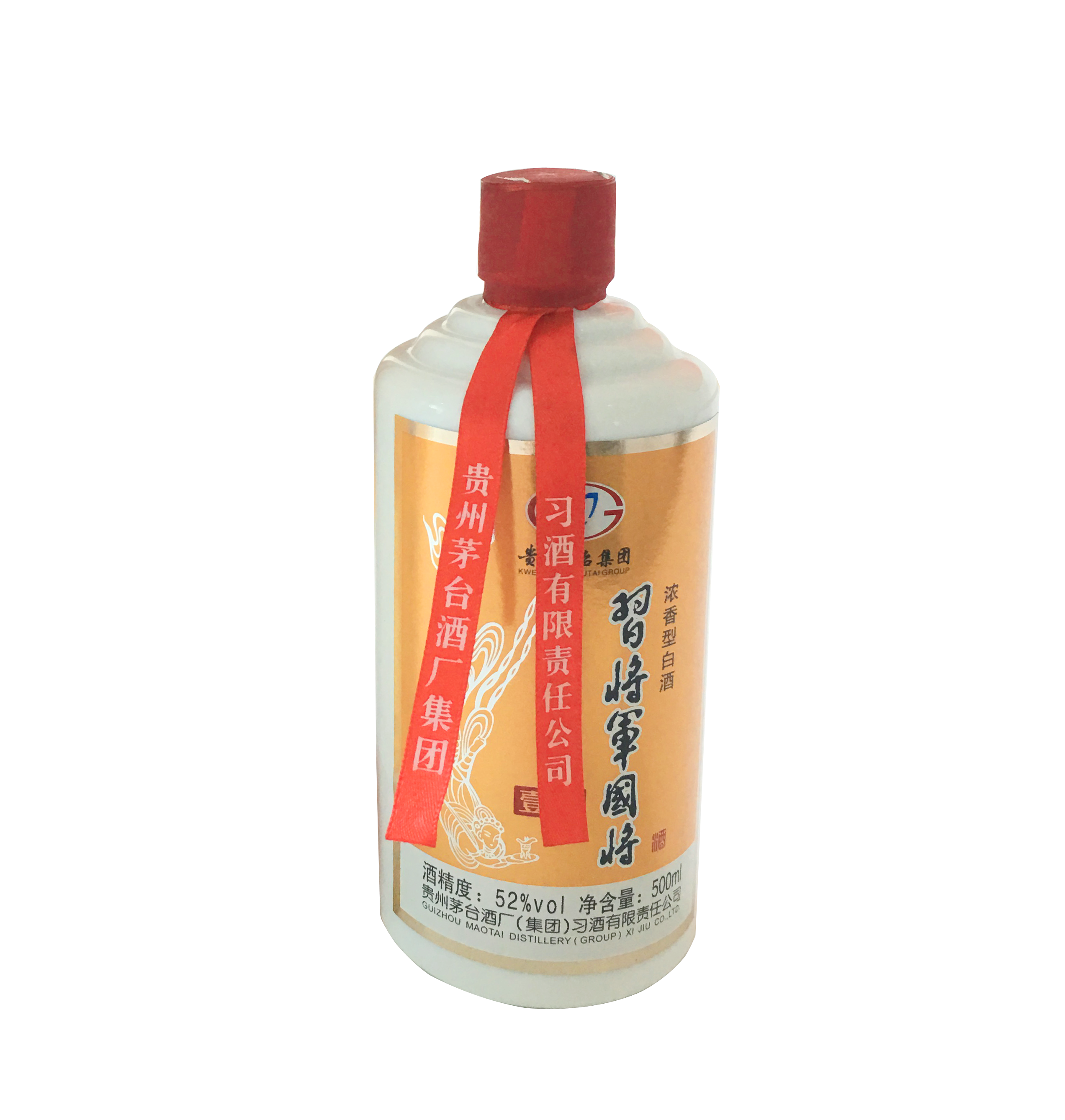习酒战略品牌习将军国将酒52度500ml