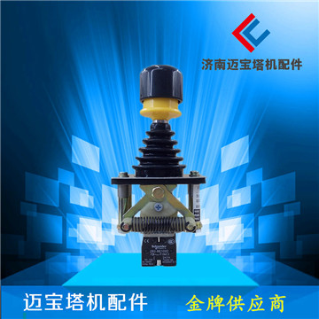 2019新上施工电梯配件 主令开关升降机