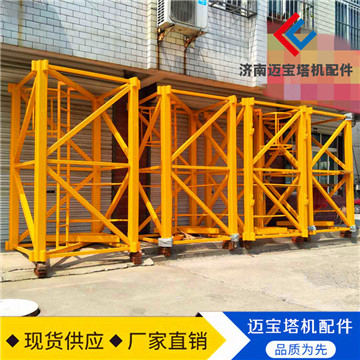 塔机 升降机 配件 中联塔吊系列 圆钢标