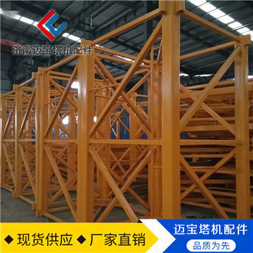 塔机 升降机 配件 中联塔吊系列 圆钢标
