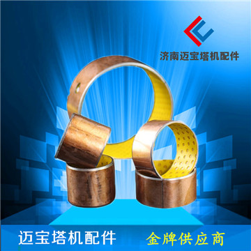 升降机SAJ40-1.2防坠器铜套专业