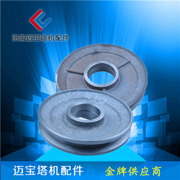 钢丝绳铸铁滑轮300/330起重机U型