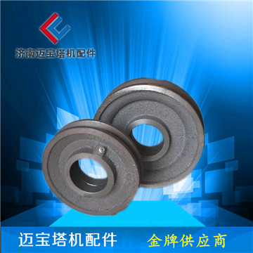 钢丝绳铸铁滑轮300/330起重机U型