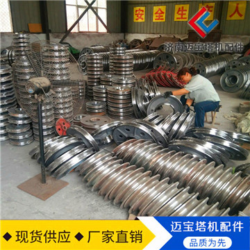 钢丝绳铸铁滑轮300/330起重机U型