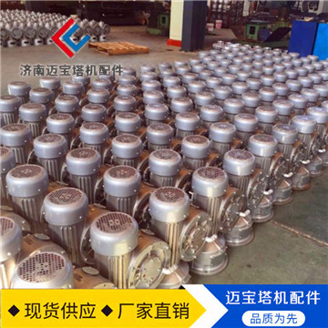 施工升降机电梯减速机明朗 亚联 奥亚