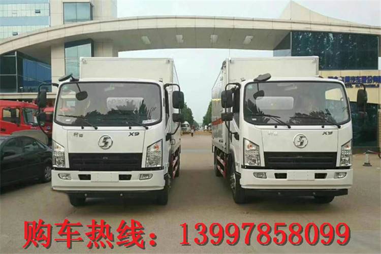 陕汽轩德5米1防爆一类危险品运输车