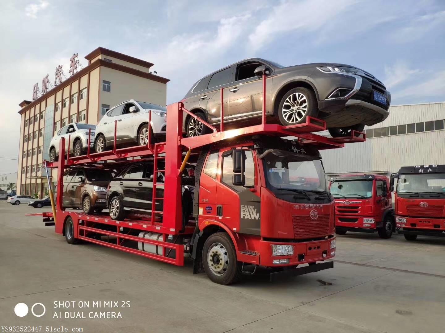 首页 特种专用汽车 运输车类专用汽车 车辆运输车 国家新规五位轿运车