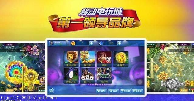赚钱的捕鱼游戏赚钱的捕鱼游戏