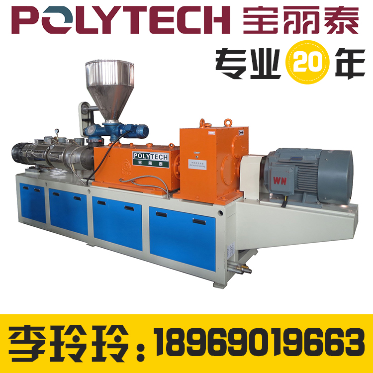 中空瓦生产线配以相应的成型模具