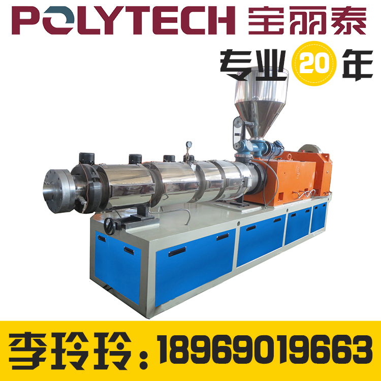 中空瓦生产线配以相应的成型模具