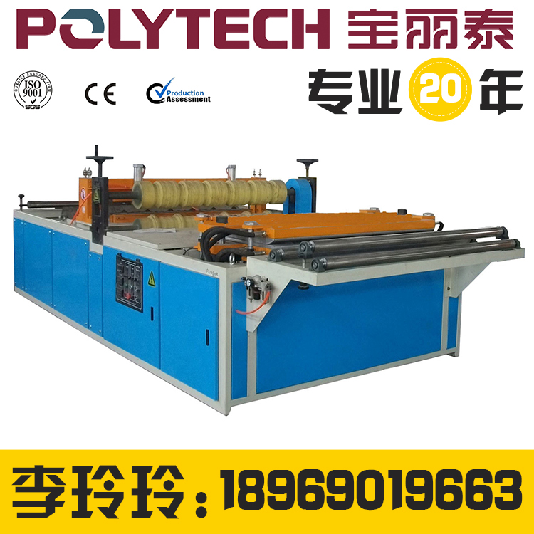 中空瓦生产线配以相应的成型模具