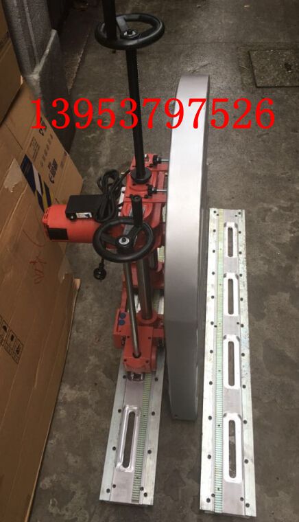 7180W 手动1200MM墙壁切割机