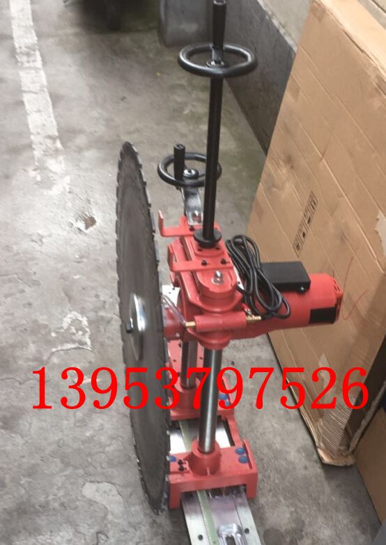 液压 墙锯 钢筋混凝土切墙机 切墙锯 绳
