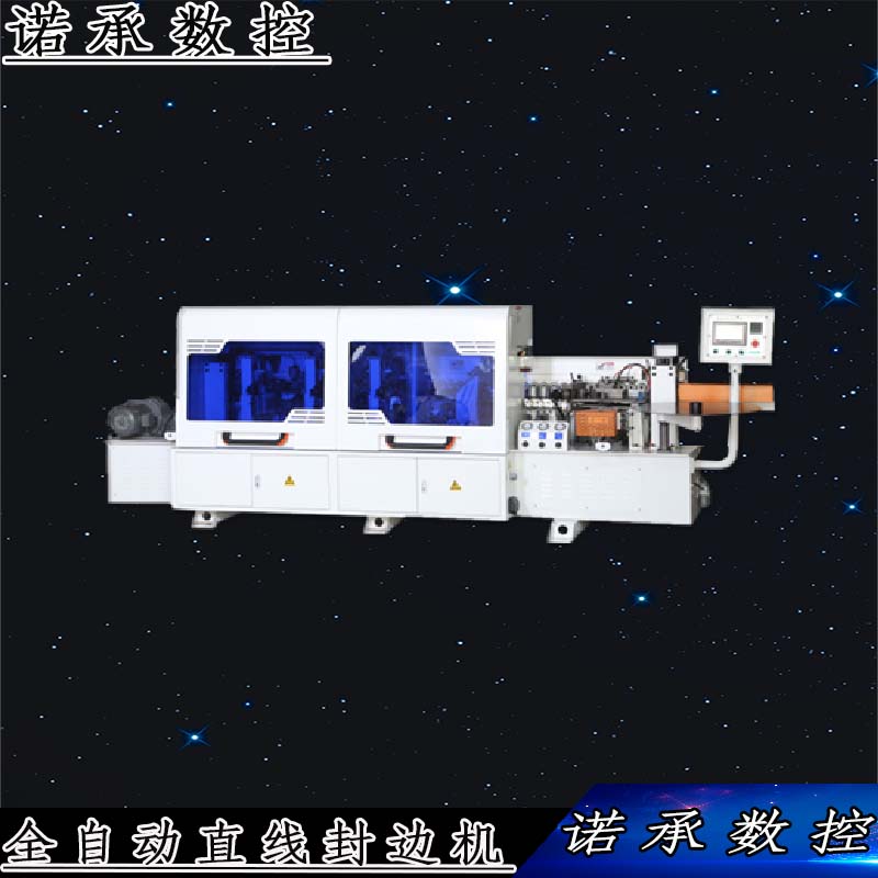 定制家具开料机价格 板式家具生产线