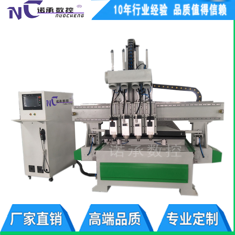 定制家具开料机价格 板式家具生产线