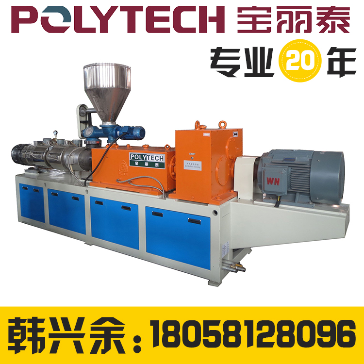 PVC防腐瓦设备