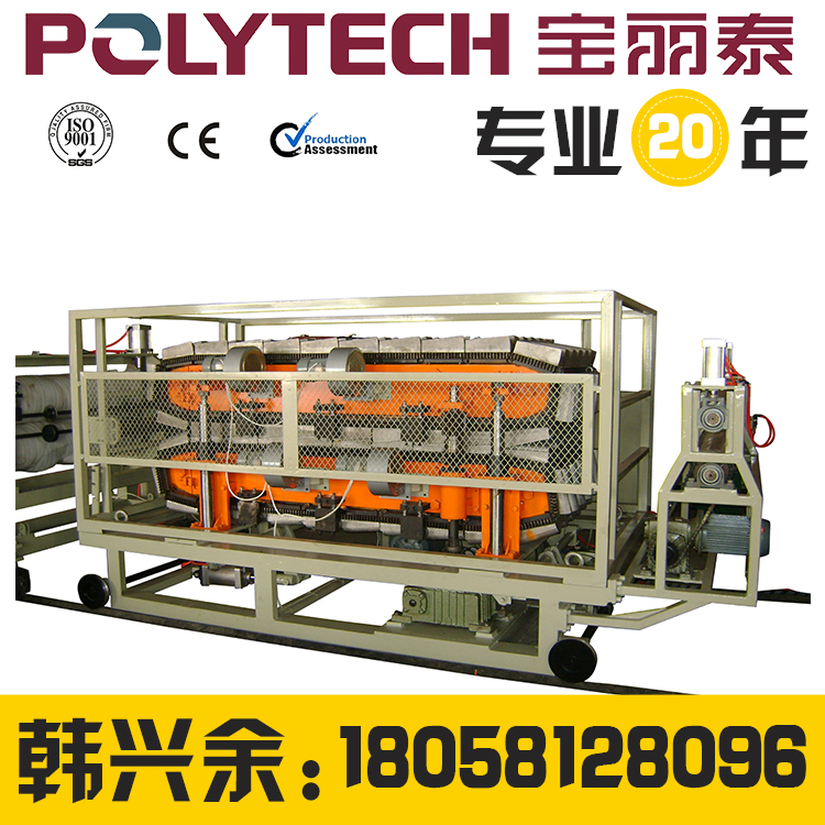 钢构厂房用瓦生产线
