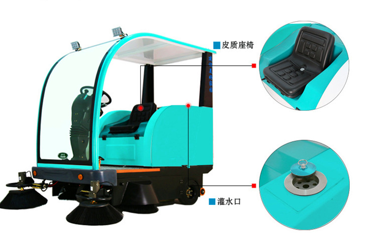 柳宝LB-18500B驾驶式景区扫地车