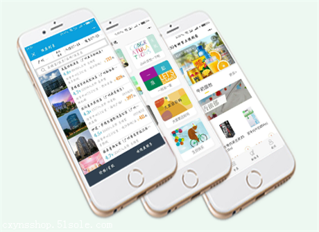 移动商城运营方案